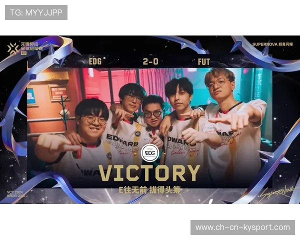 EDG战队新赛季宣传片发布，edg战队新赛季宣传片发布了吗